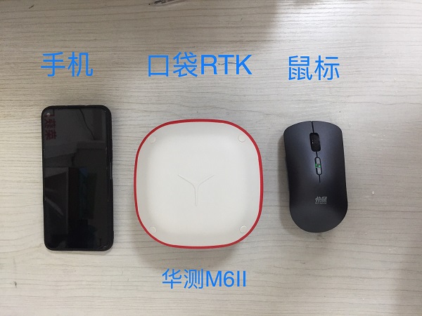 桂林GPS-RTK