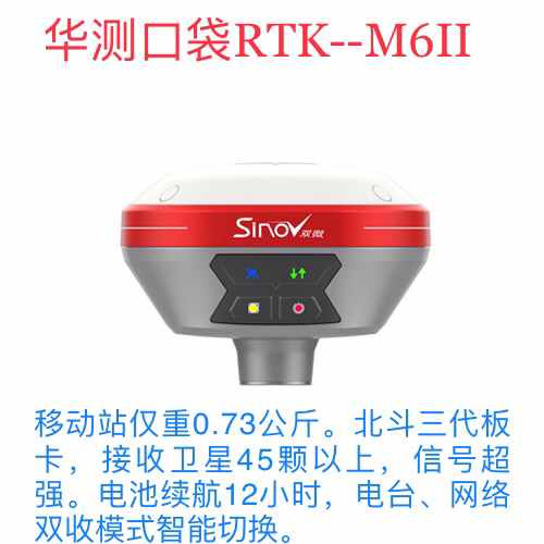 桂林广西gps销售商和大家聊聊GPS面世前，飞机靠什么不迷航？
