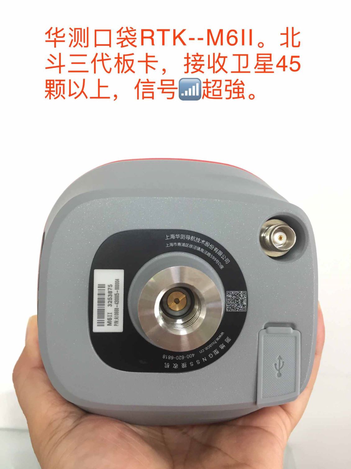 桂林广西rtk仪器店和大家聊聊技术：RTK科技的基本要素与技术原理
