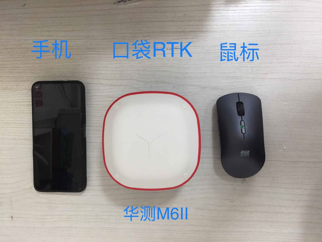 桂林广西rtk仪器店和大家浅谈一下RTK点放样用CORS全过程