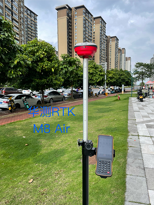桂林华测实景RTK、型号：M8  Air