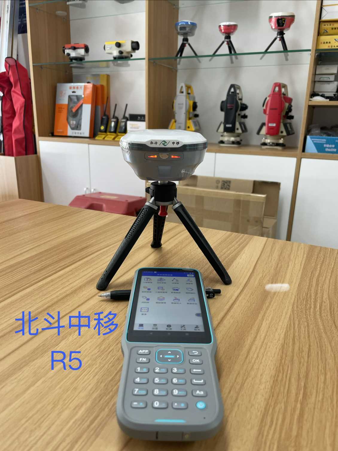 桂林北斗中移R5